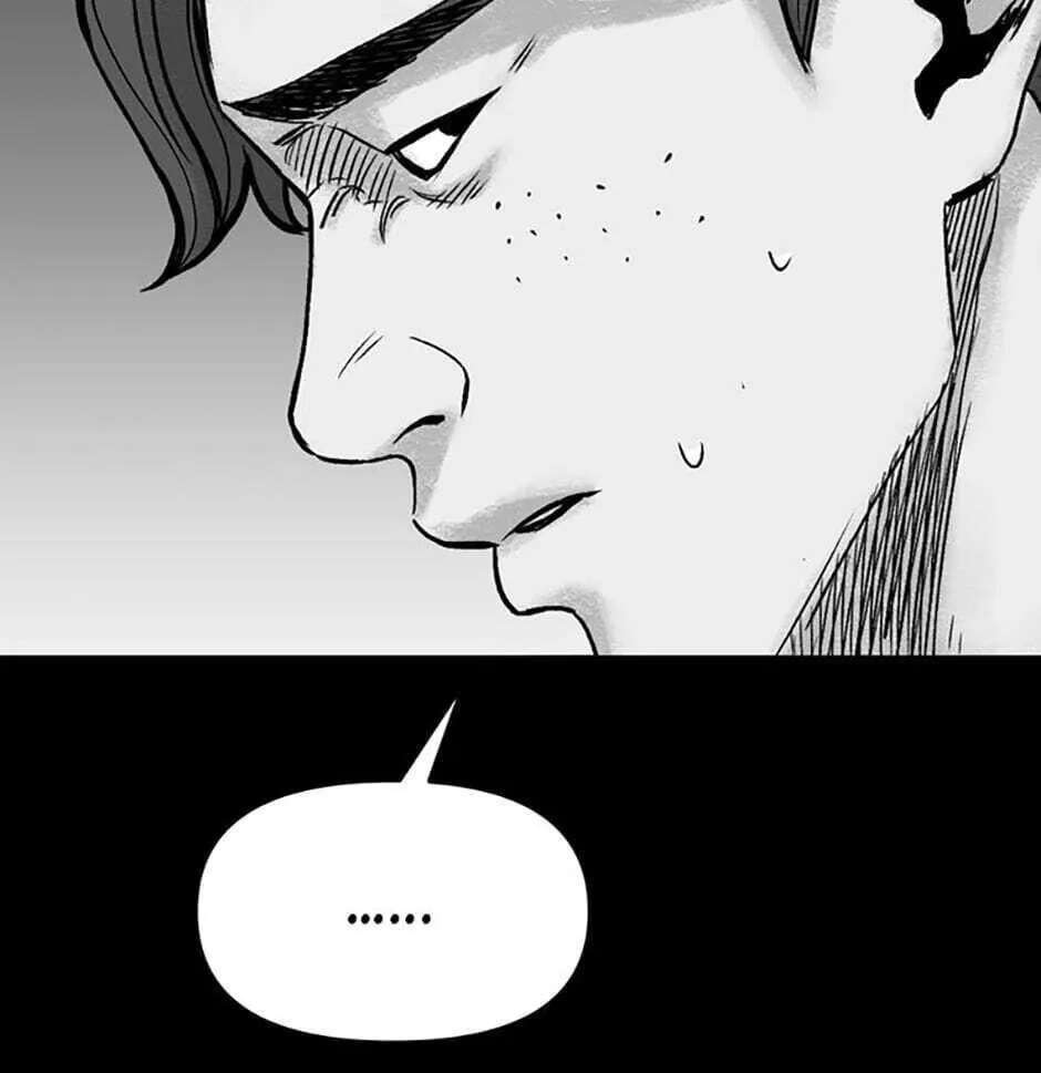 Switch (Ji-Dong & Kim Dong-Chan) Chapter 1 - page 116