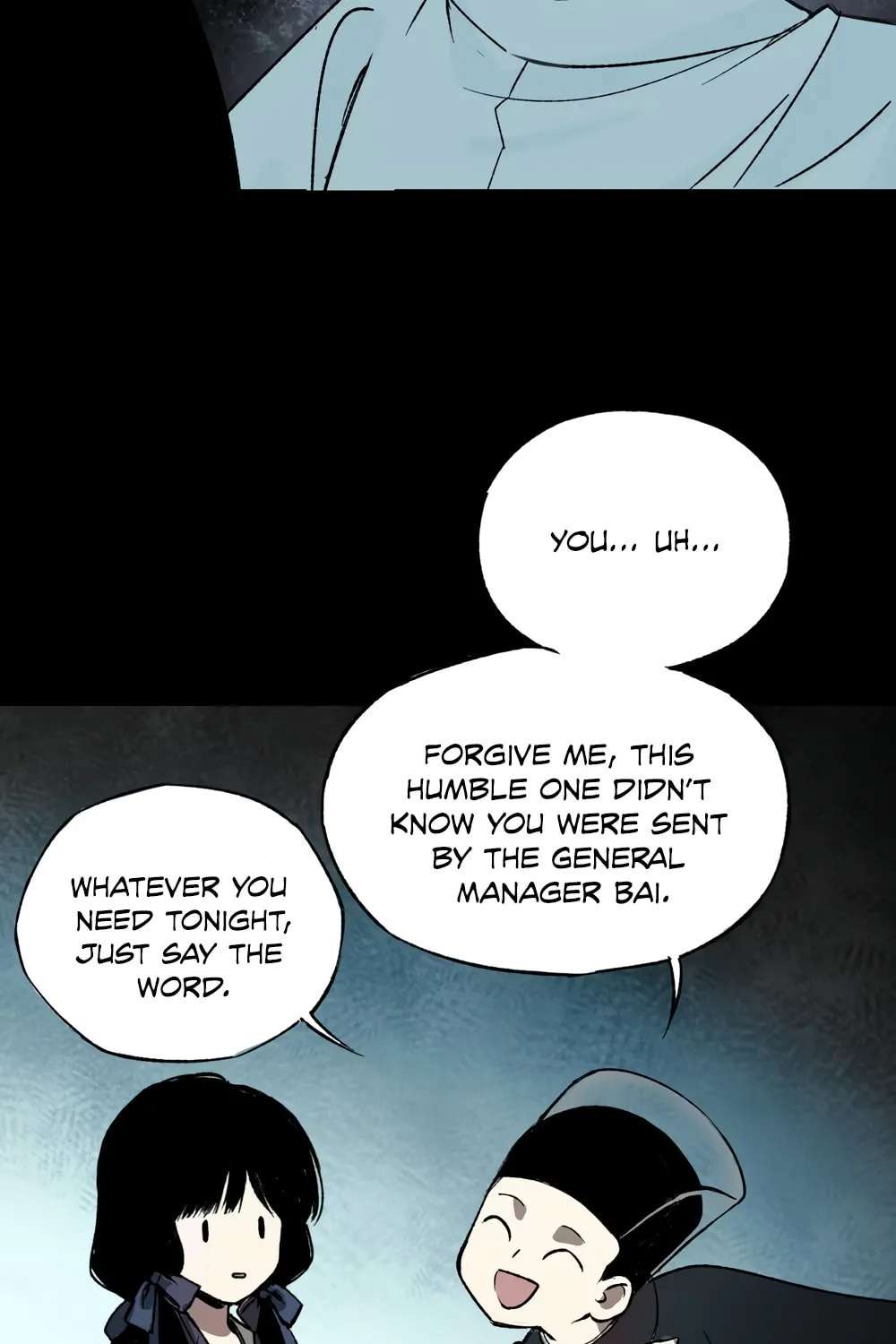 Gong Gui Chapter 1 - page 56
