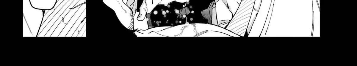 The Witch's Ending Note Chapter 4 - page 67