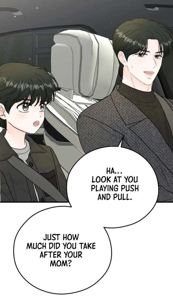 One and Only (Lim Joo-Yi) Chapter 59 - page 37