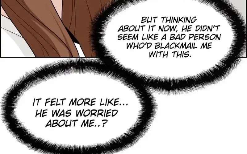 Unscratched Lottery Ticket Chapter 66 - page 79