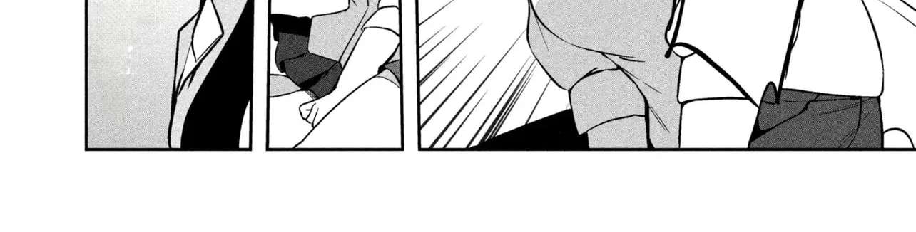The Innocent Gyaru Isn't Even My Girlfriend Chapter 2.2 - page 16