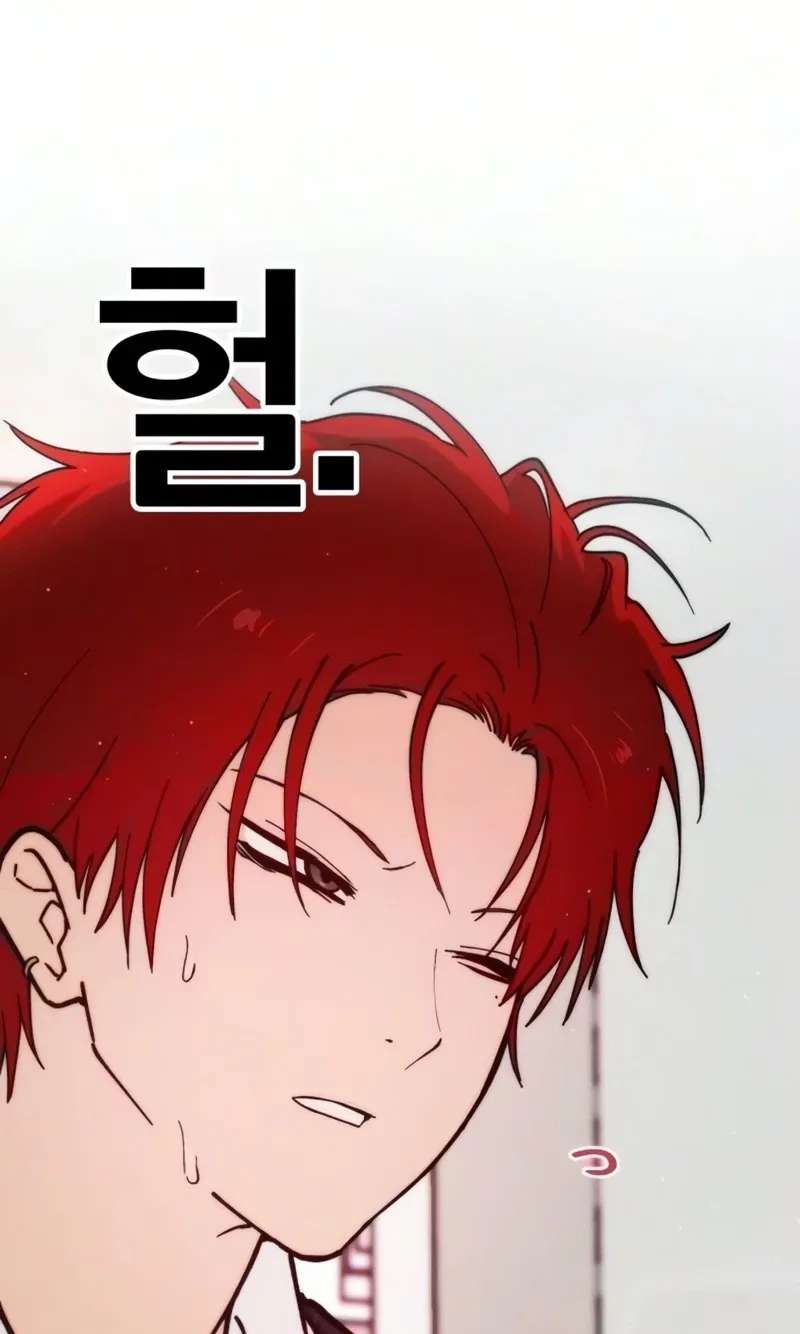 I'm a Romance Major Freshman Chapter 10 - page 57