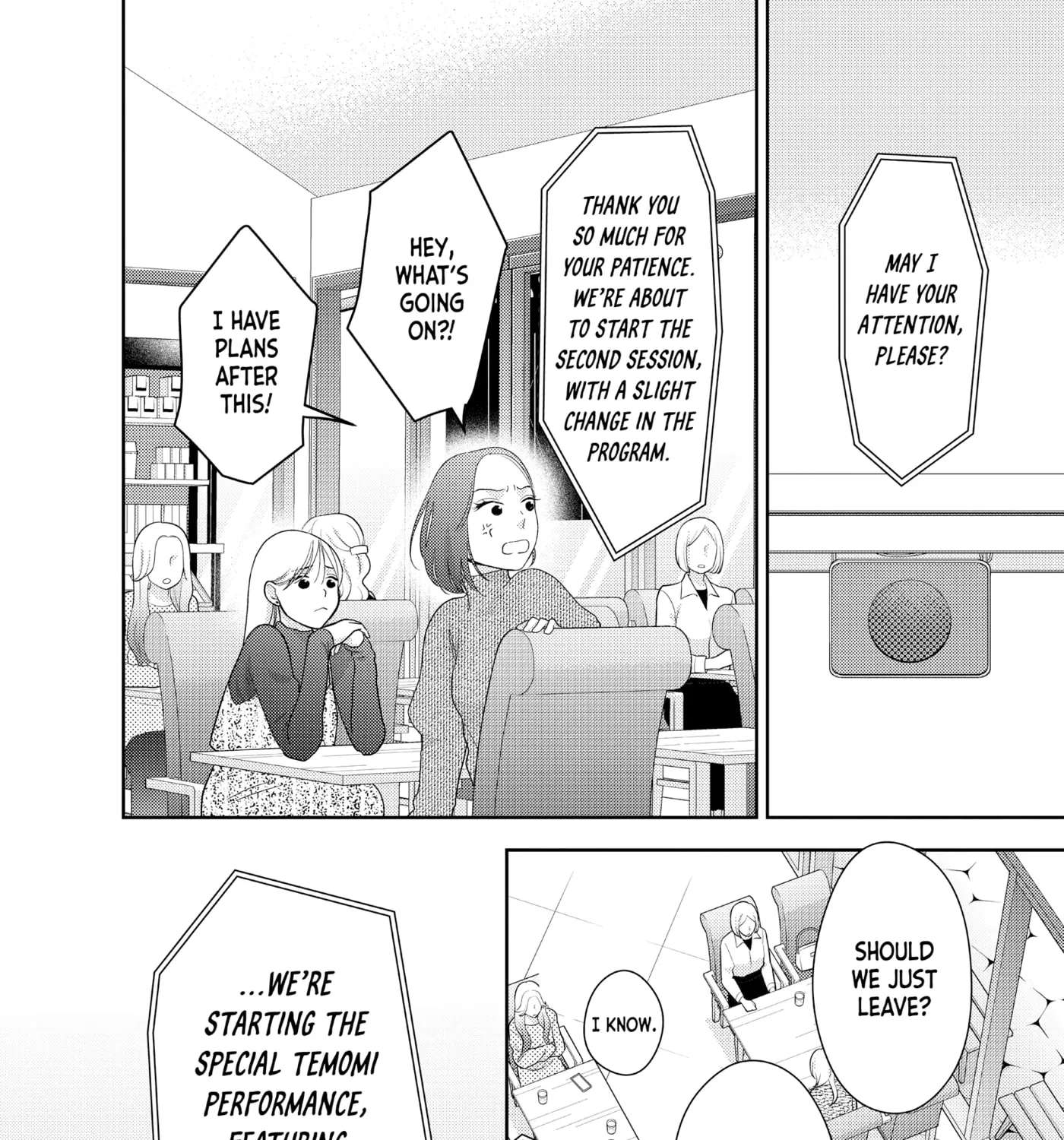 Kono Koi, Chaban ni Tsuki!? Chapter 52 - page 35