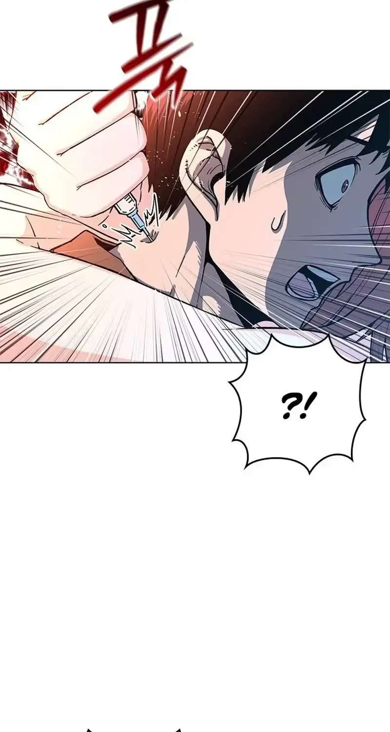 Love Tears Apart The Zombies Chapter 1 - page 68