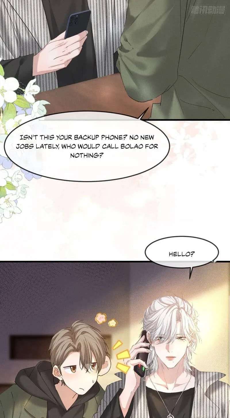 A Fruitless Harvest Chapter 13 - page 17