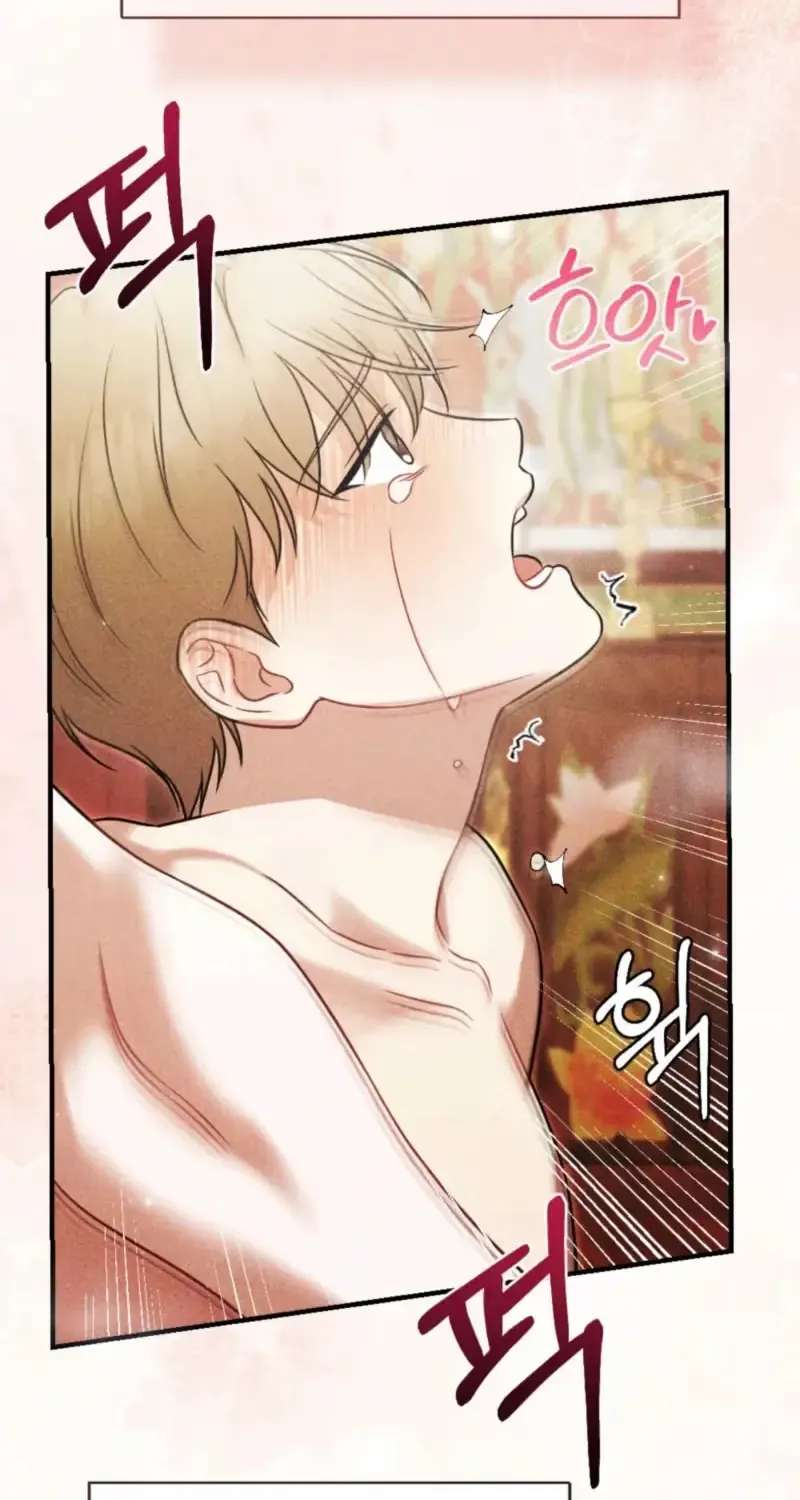The Imugi and the Monk Chapter 1 - page 17
