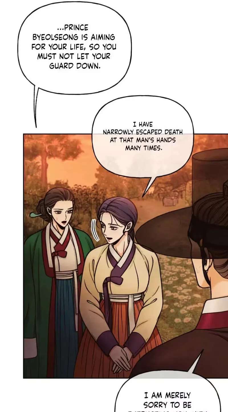 Confessions of a Chambermaid Chapter 29 - page 66
