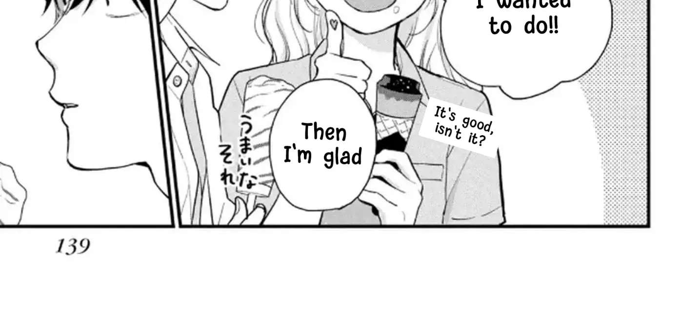 Okuremashite Seishun Chapter 20 - page 22