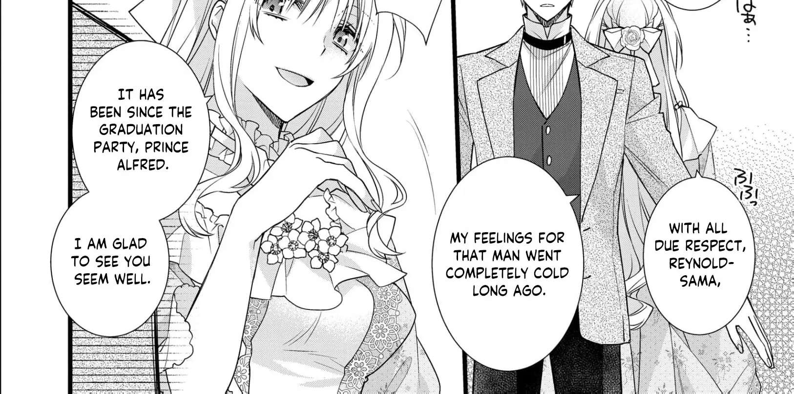Takane no Hana Atsukai sareru Akuyaku Reijoudesuga, Honne wa Mechakucha Koishitai Chapter 4 - page 46