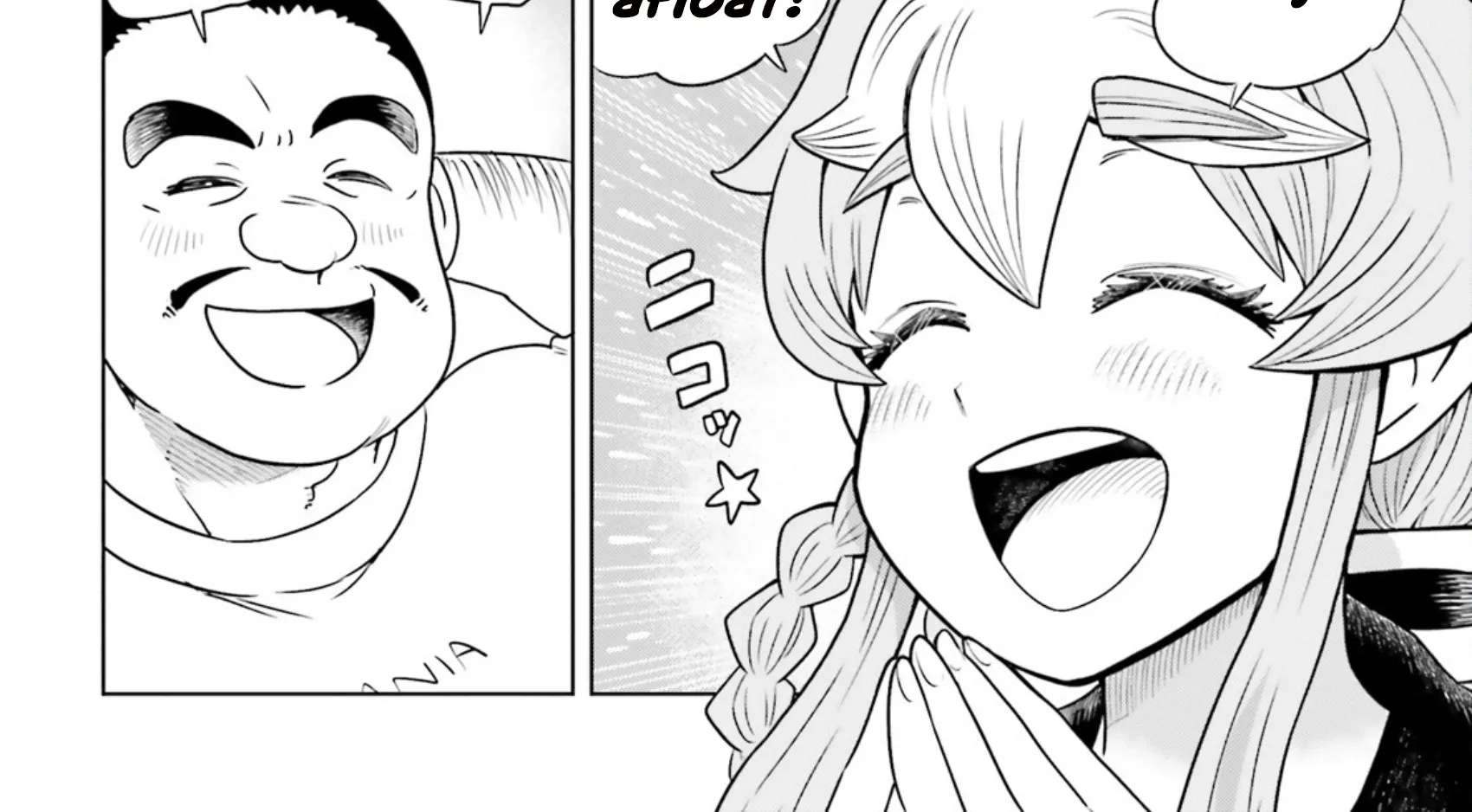 Mobile Suit Gundam EXVS - Girls on Extreme Chapter 1 - page 10