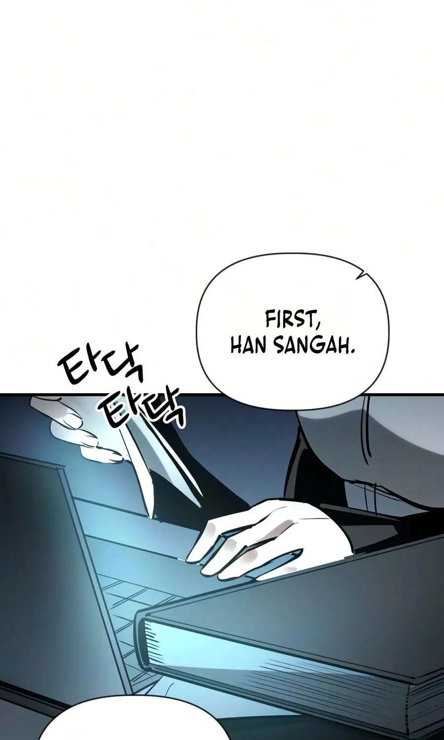 A Hero Who Knows His Stuff Chapter 41 - page 122