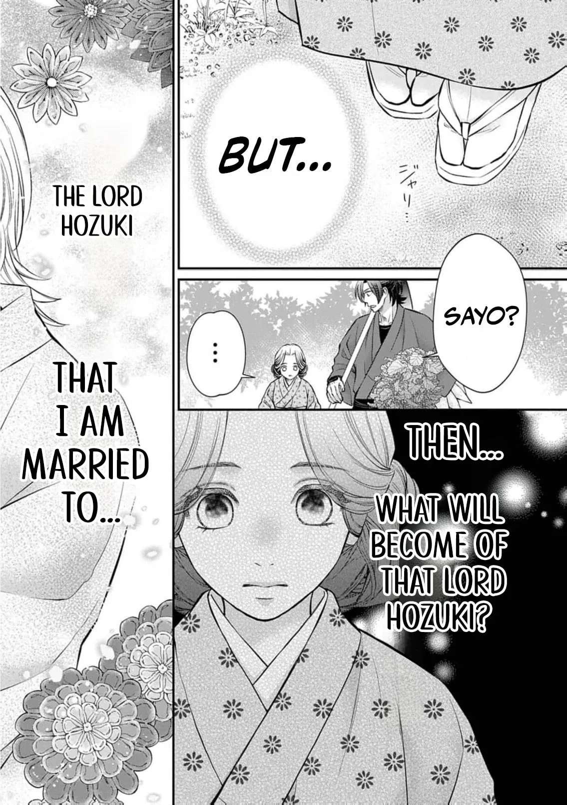 From a worthless maid to a pampered bride Chapter 56 - page 16