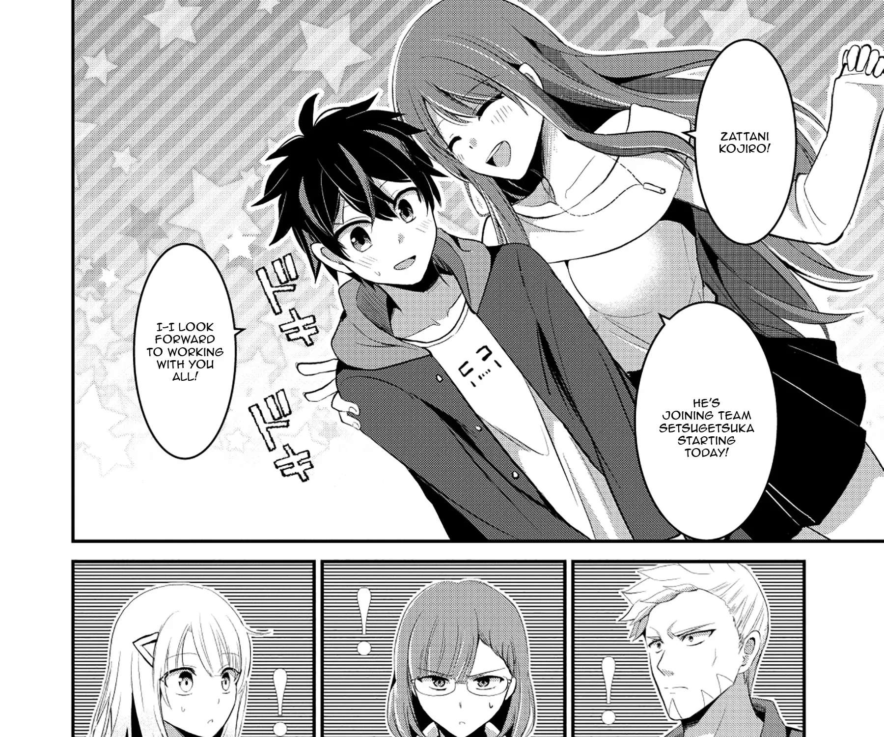 Tobenai Saikyou no Dungeon Seeker Chapter 2 - page 30