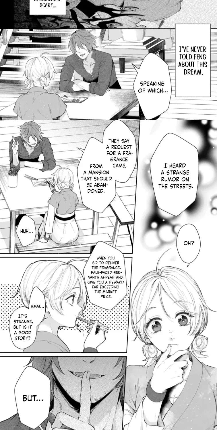 An Oppressed Perfumer and an Unfortunate Prince Aim for World Rule Chapter 1 - page 24