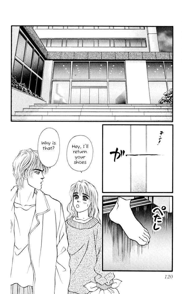 Umi Yori mo Fukaku Chapter 3 - page 15
