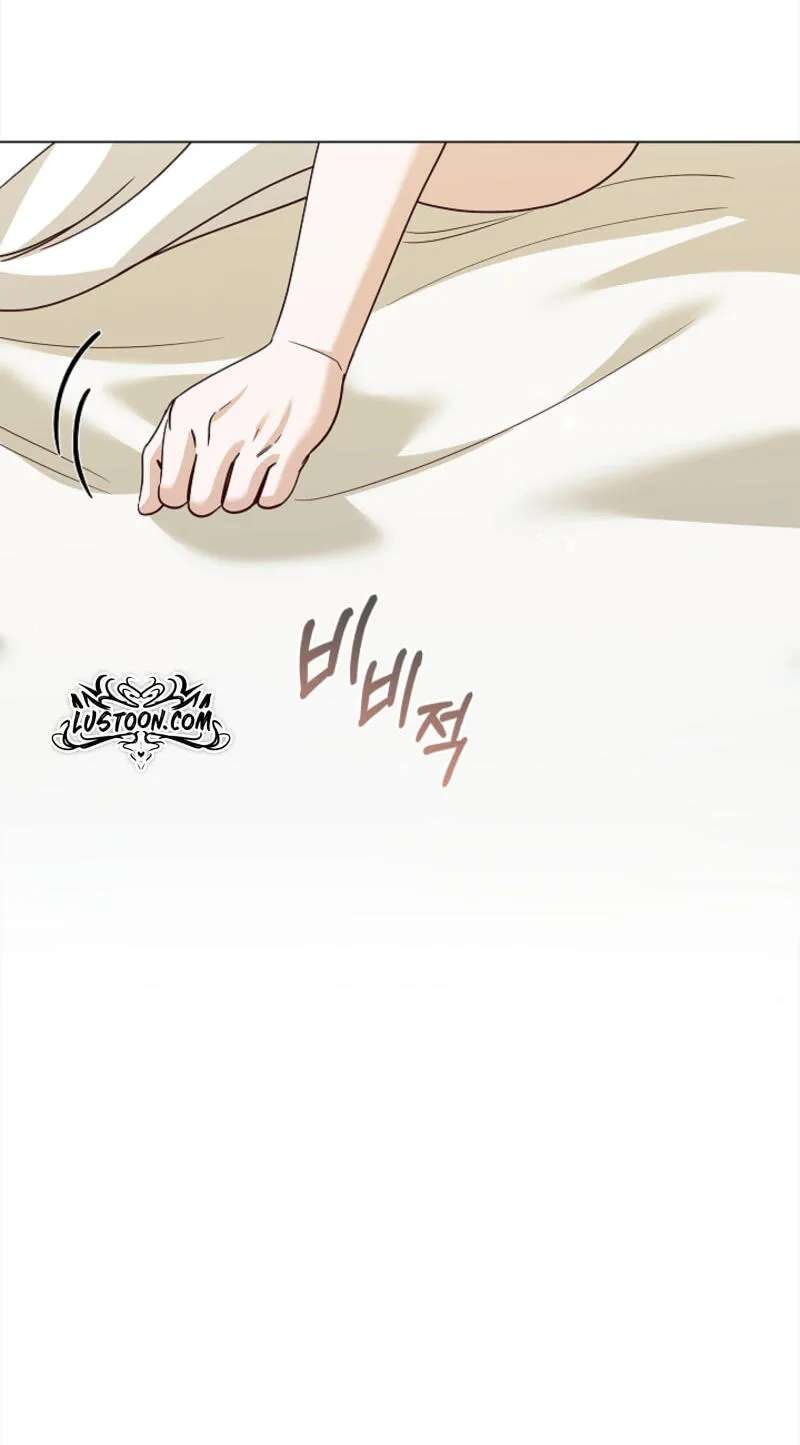 Untitled Chapter 21 - page 47