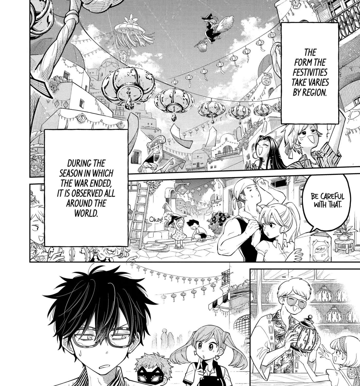 Sensei! Bokutachi ga Sekai o Horoboshimasu. Chapter 64 - page 3