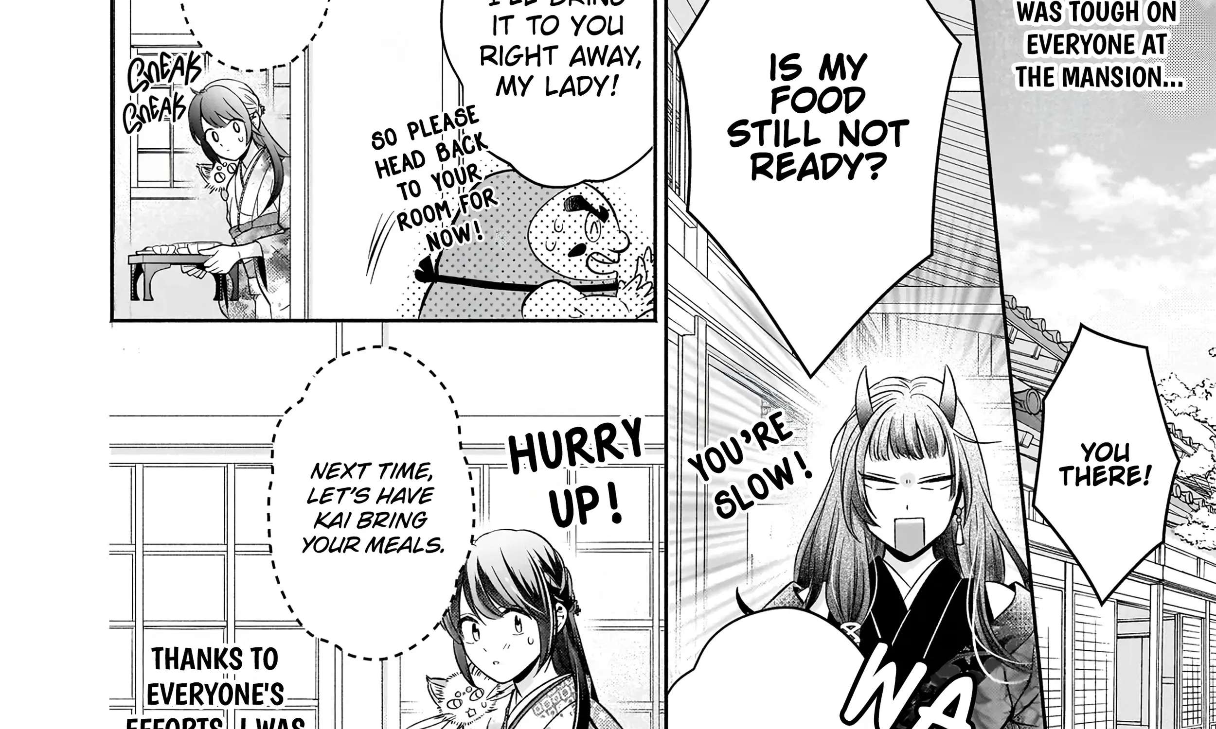 Yashaou No Saiai Shitagerareta Chiyu No Otome Wa Dekiai Sareru Chapter 6.1 - page 20