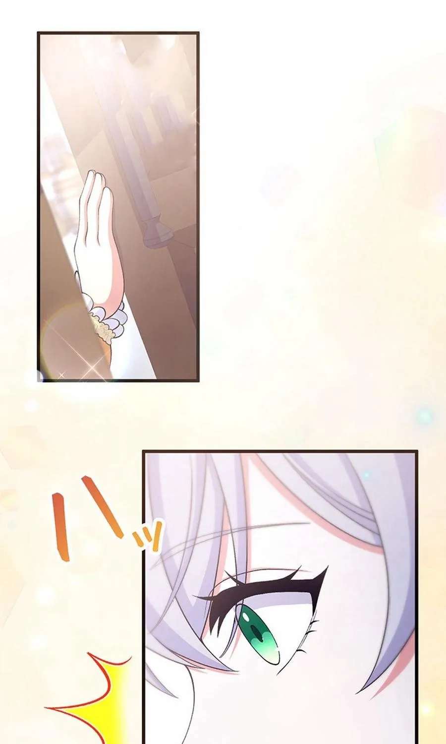 I Have No Intention of Returning to You! Chapter 99 - page 45