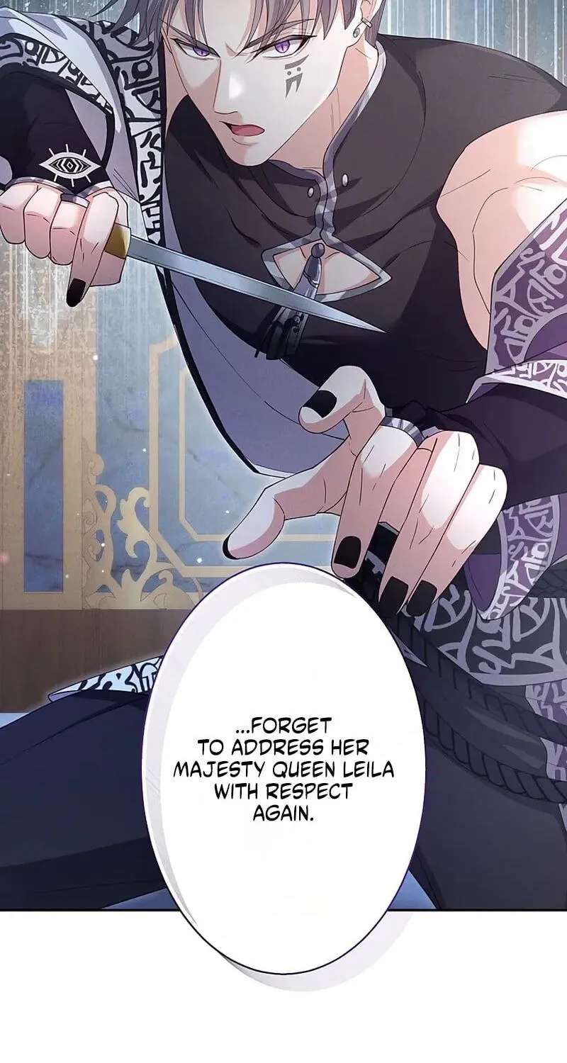 Fuguu no Hanayome wa, Utsukushiki Ryuu Ou ni Ubawareru Chapter 67 - page 10