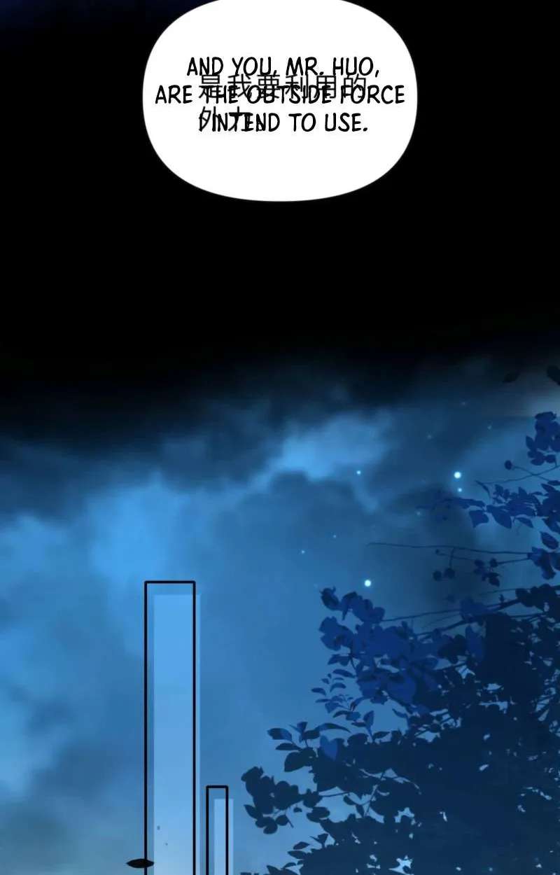Perfect Enemy Chapter 7 - page 44