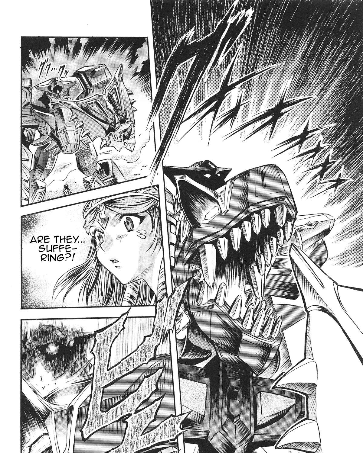 Abaranger Gaiden: Wakakusa no Freesia Chapter 2 - page 9