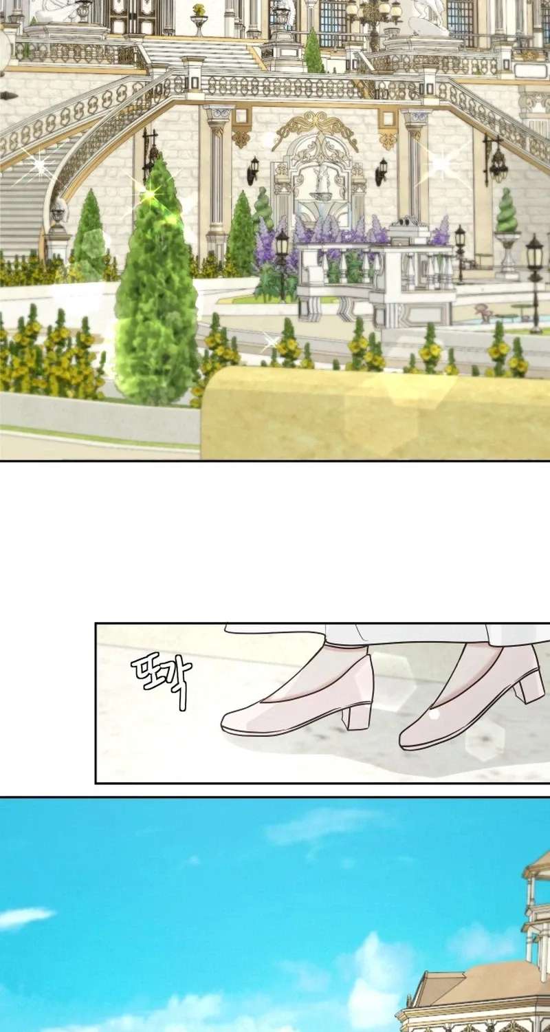 I Adopted the Male Lead from the Shelter 〘Official〙 Chapter 119 - page 31