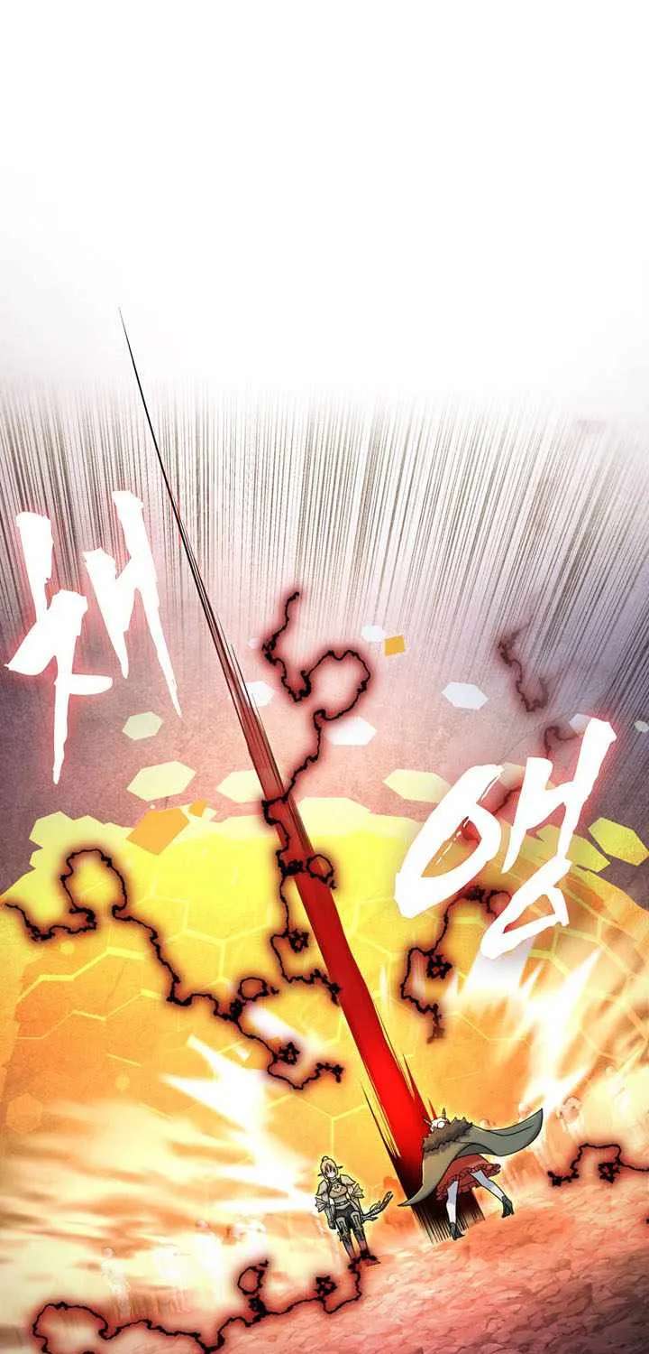 I Became the Master of the Weakest Demon King Chapter 35 - page 54