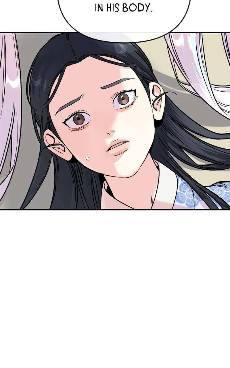 The Pure Heart of a Monster Chapter 61 - page 68