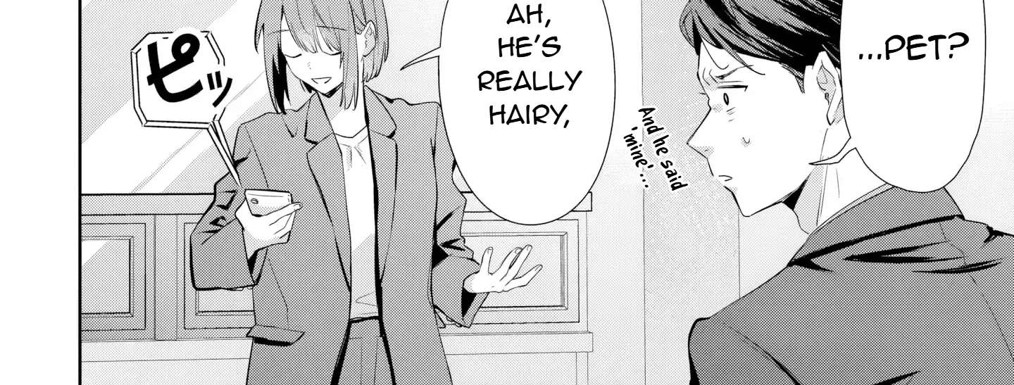Is the Cat I Picked Up Really a Cat? Chapter 2 - page 49
