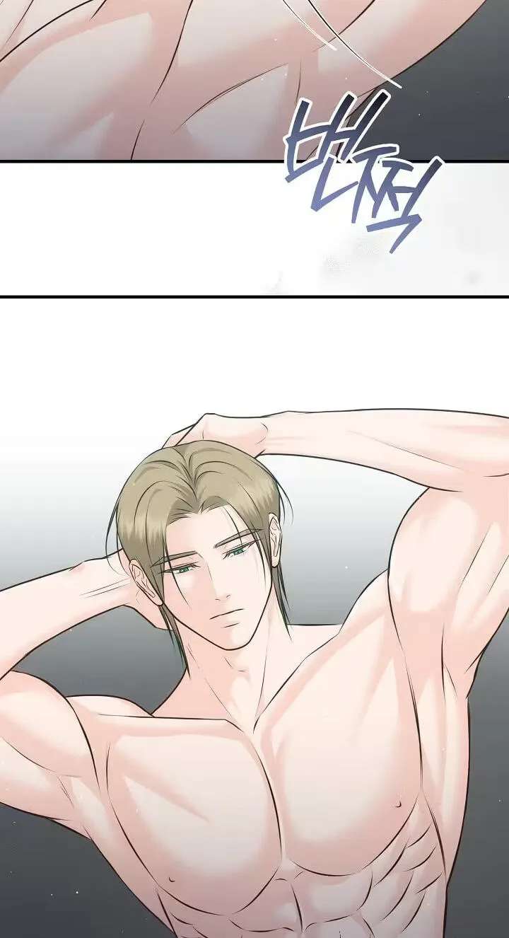 For a Moment! Don't Move Chapter 8 - page 31