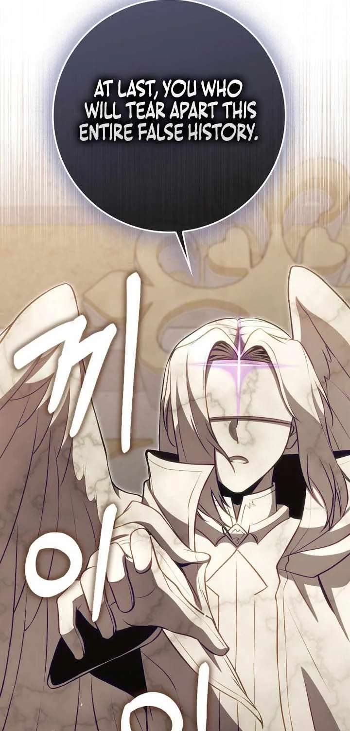 Max Level Player Chapter 152 - page 48