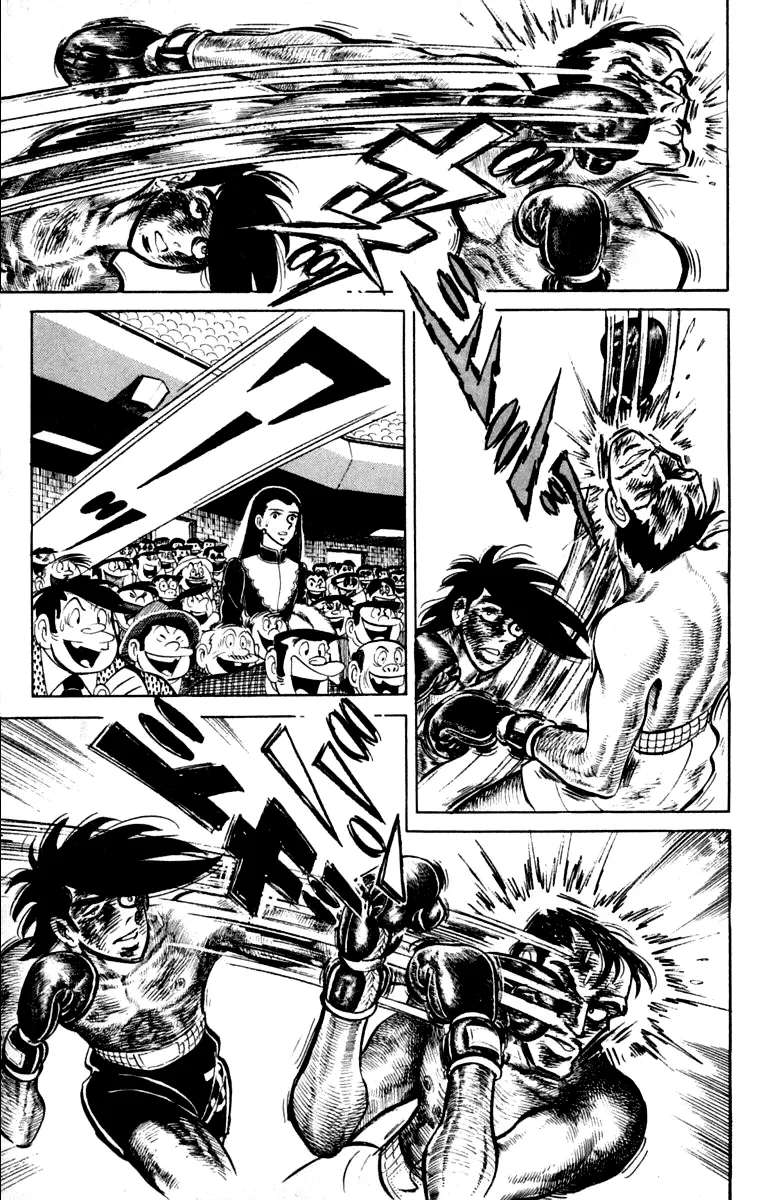 Ashita no Joe Chapter 111 - page 206