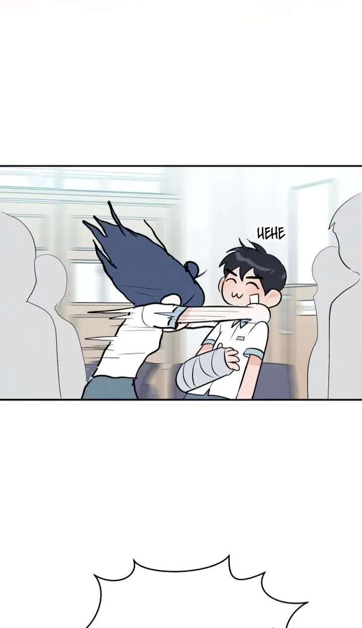 Unrequited Love Over-Obsessed Club Chapter 3 - page 84