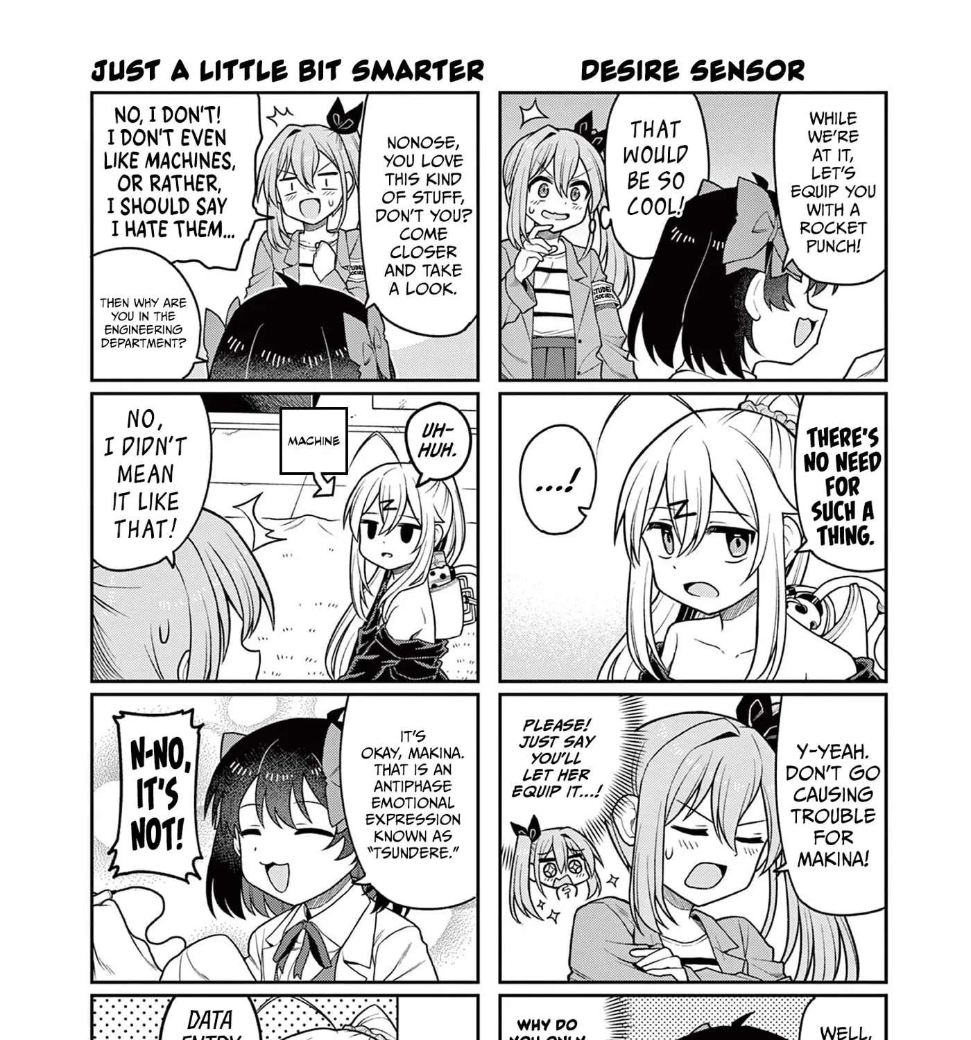 Techno Panic Universe Chapter 4.5 - page 7