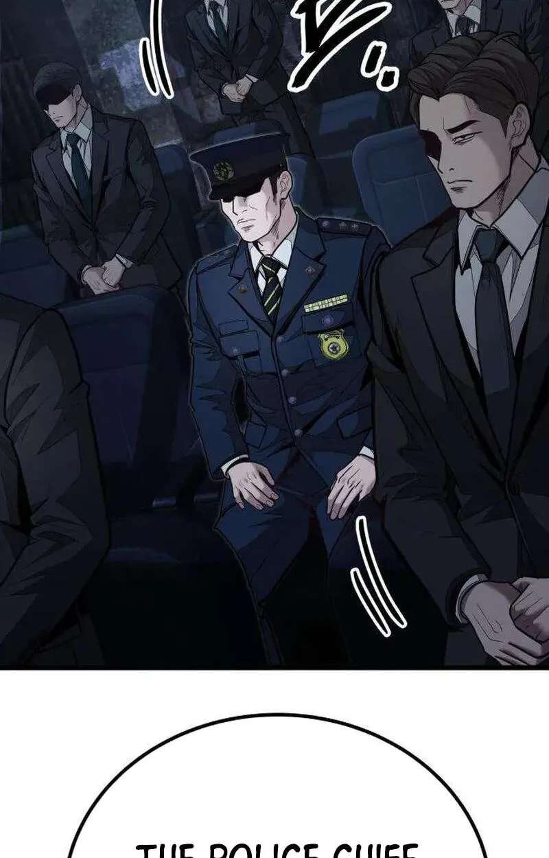 Corporate Punch Chapter 28 - page 222