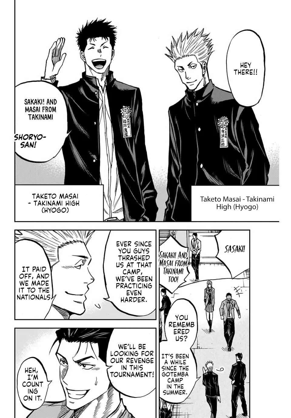 Aoku Somero Chapter 230 - page 4