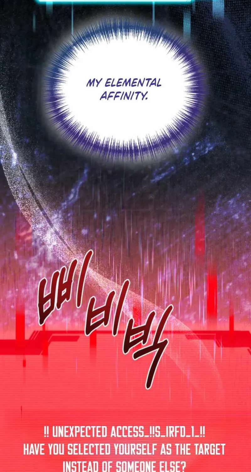 Even Today, the Ranker Dreams of Retirement Chapter 61 - page 14