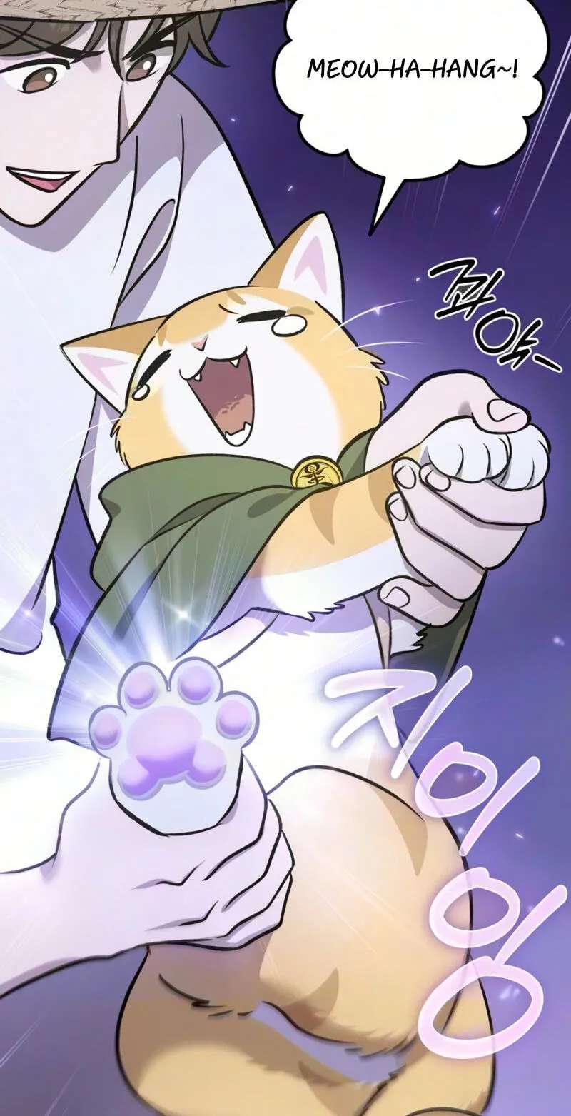 The Top Dungeon Farmer Chapter 143 - page 122