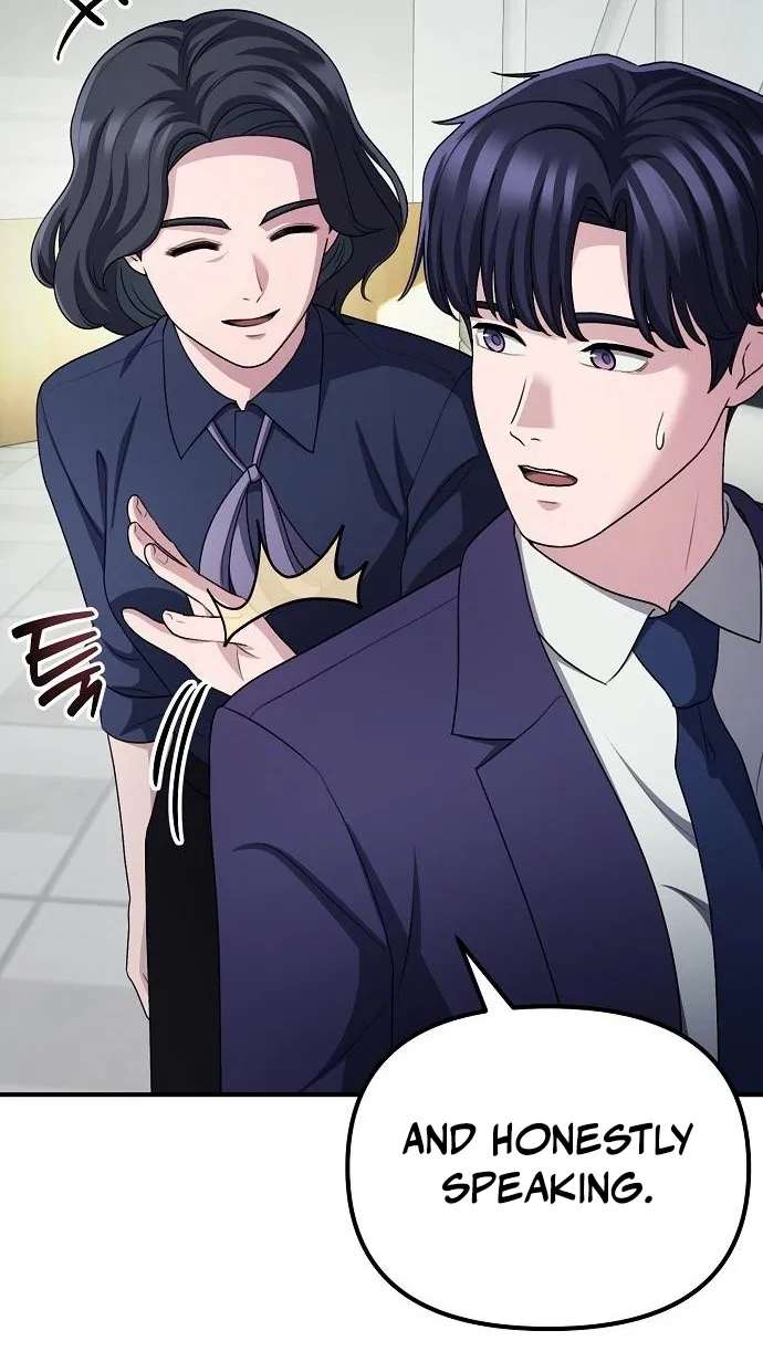The Corporate Underdog Who Does Everything Right Chapter 78 - page 18