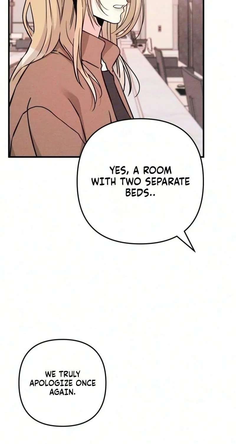 The Debtor’s Lover Chapter 21 - page 20