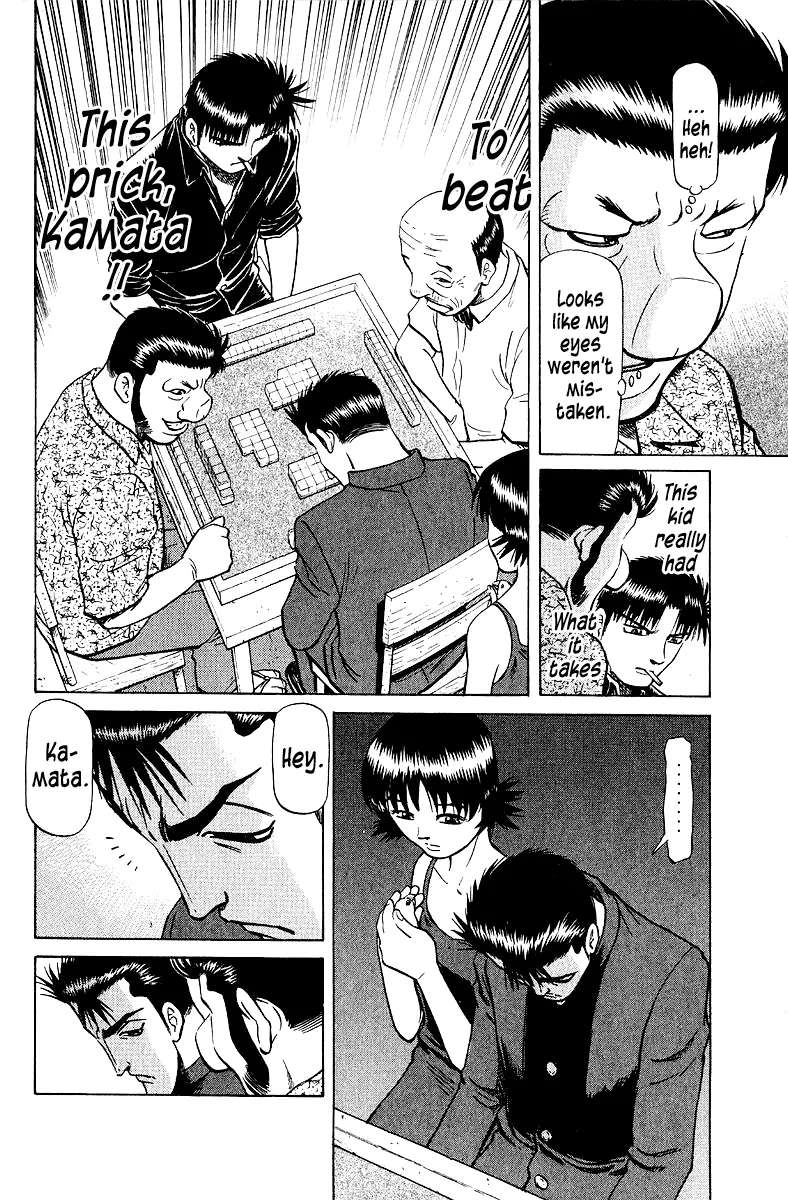 Tetsuya - Jansei to Yobareta Otoko Chapter 102 - page 14