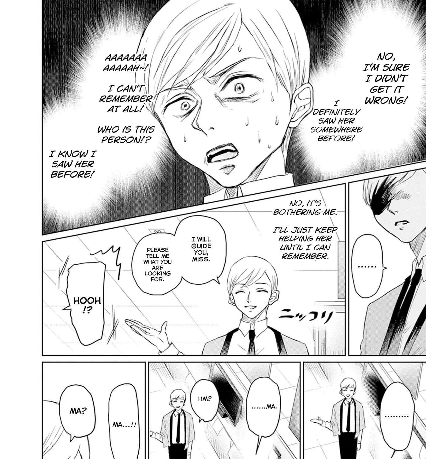 Normal Girl Chapter 16 - page 11