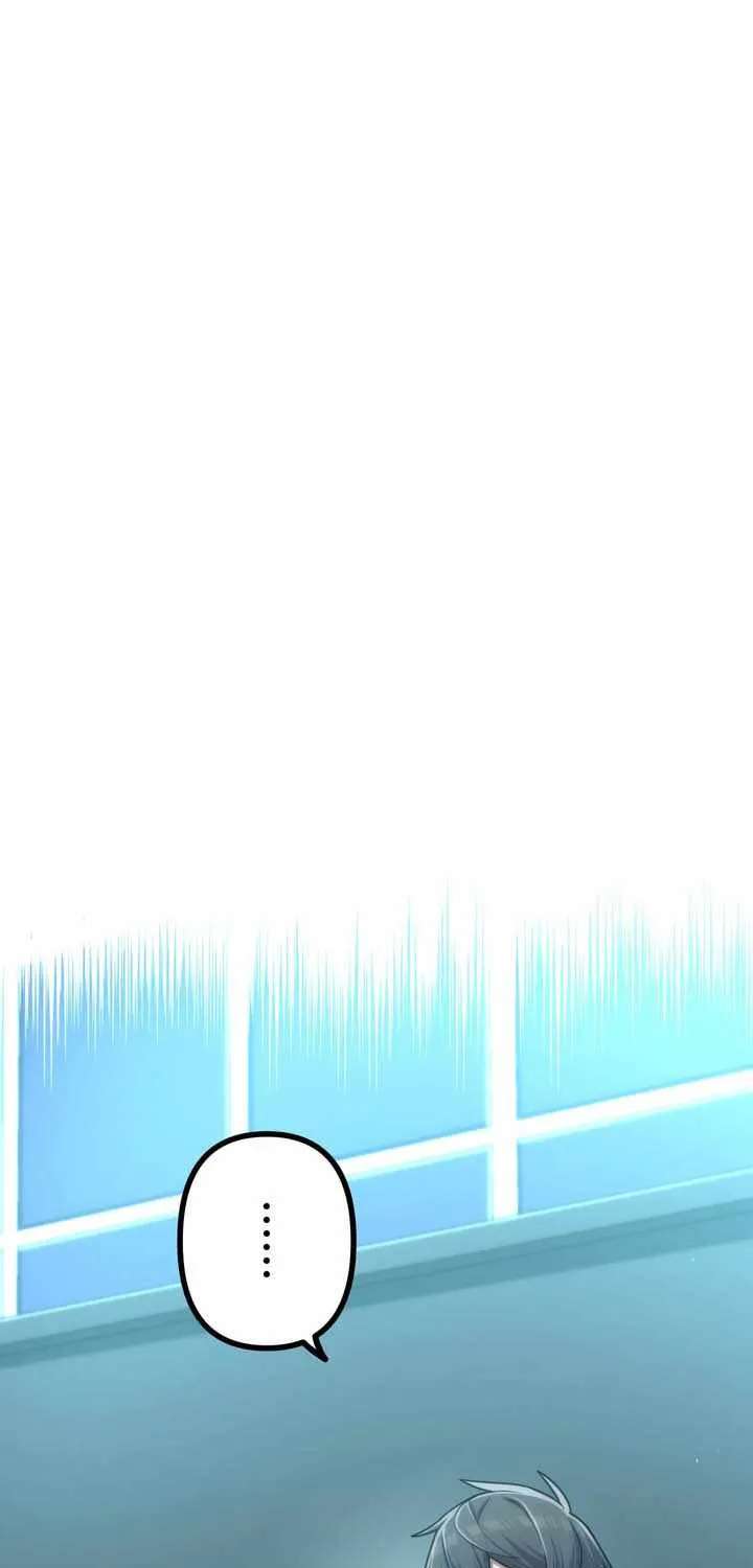 I Became An S-Rank Hunter With The Demon Lord App Chapter 164 - page 17