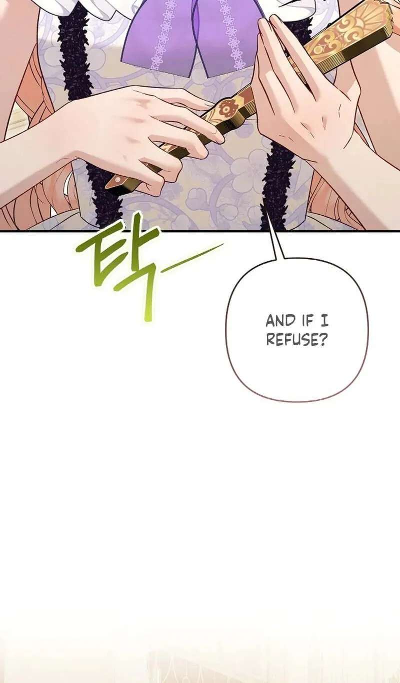 She Wasn't My Daughter Chapter 56 - page 19