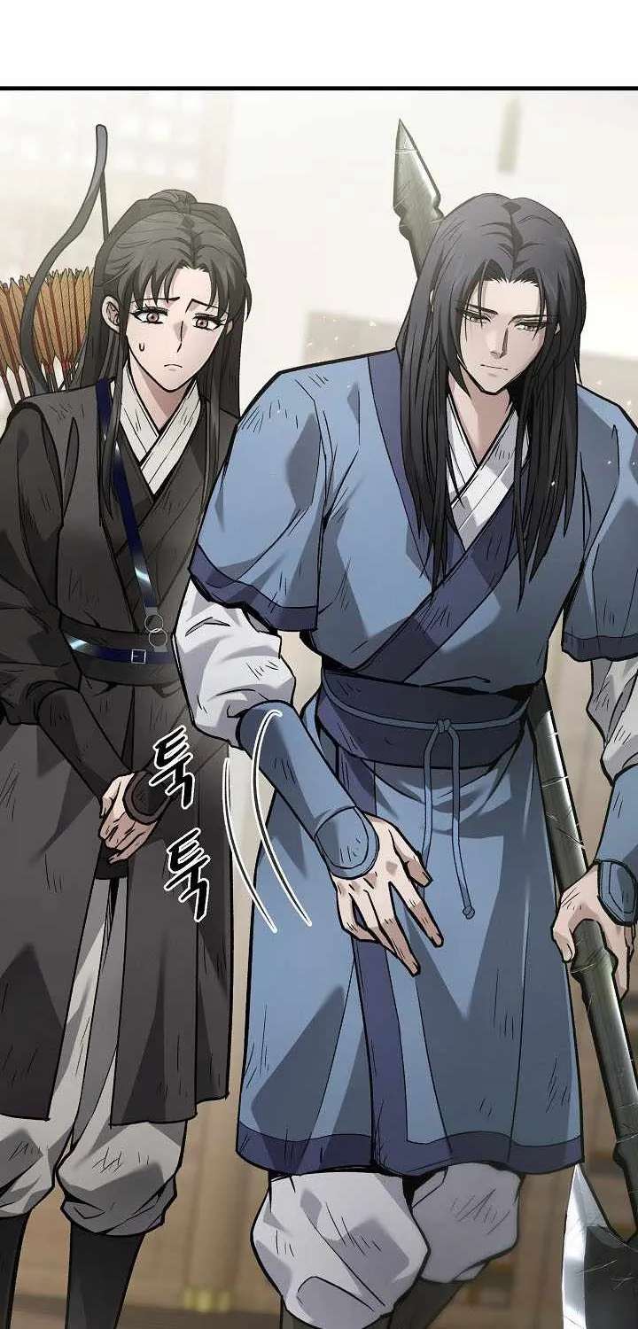 Dark And Light Martial Emperor Chapter 66 - page 4