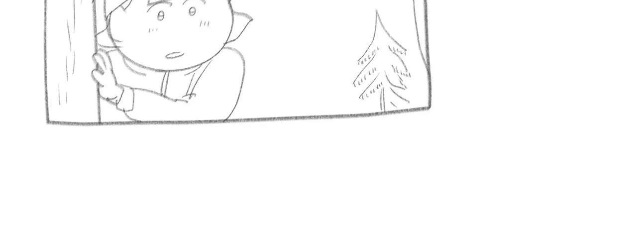 The Way My Nemesis Looks At Me Is Slowly Shifting Chapter 39 - page 67