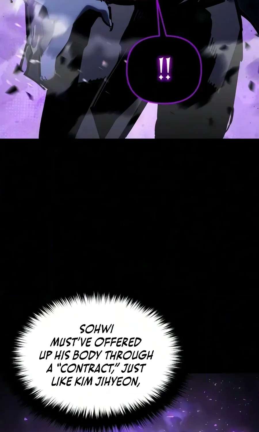World-Saving is a Skill Chapter 40 - page 128