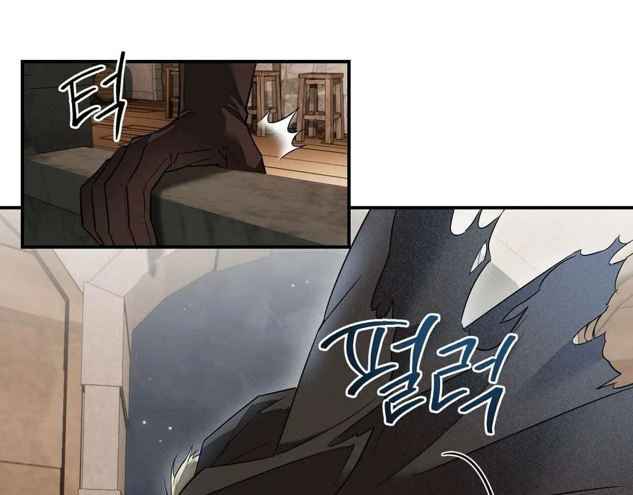 Tinder Box Chapter 16 - page 119